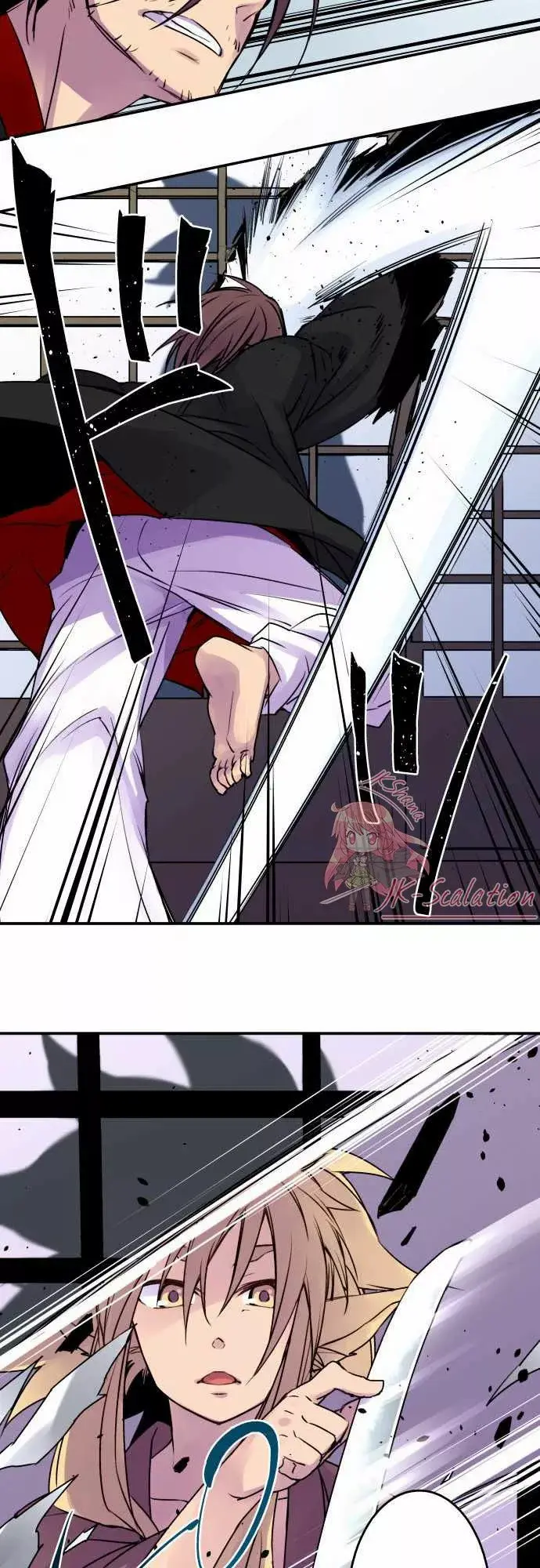 Ake no Tobari capítulo 16 página 14