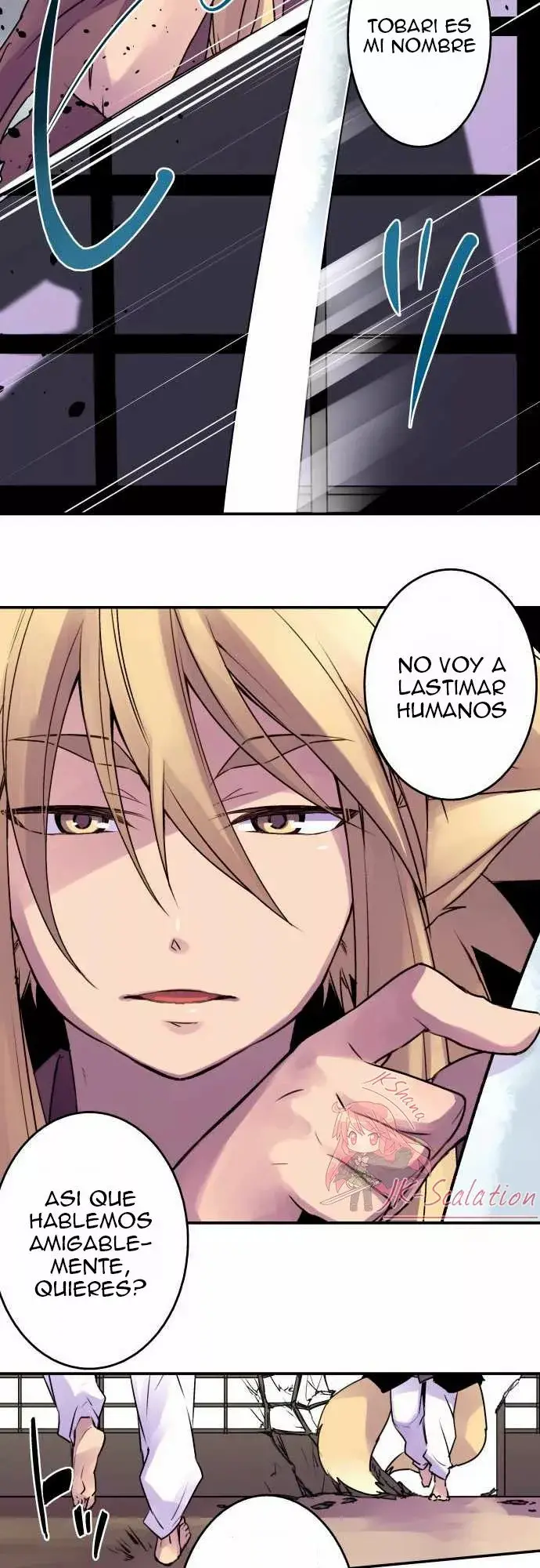 Ake no Tobari capítulo 16 página 15
