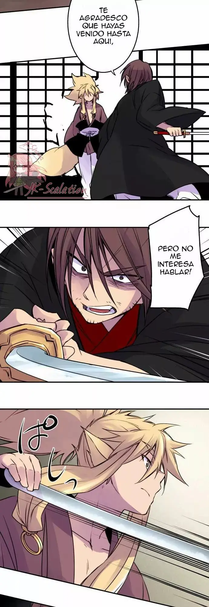 Ake no Tobari capítulo 16 página 16