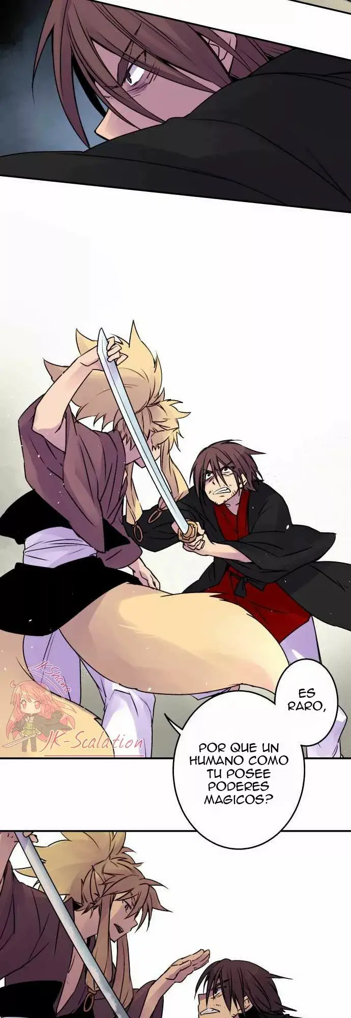 Ake no Tobari capítulo 16 página 17