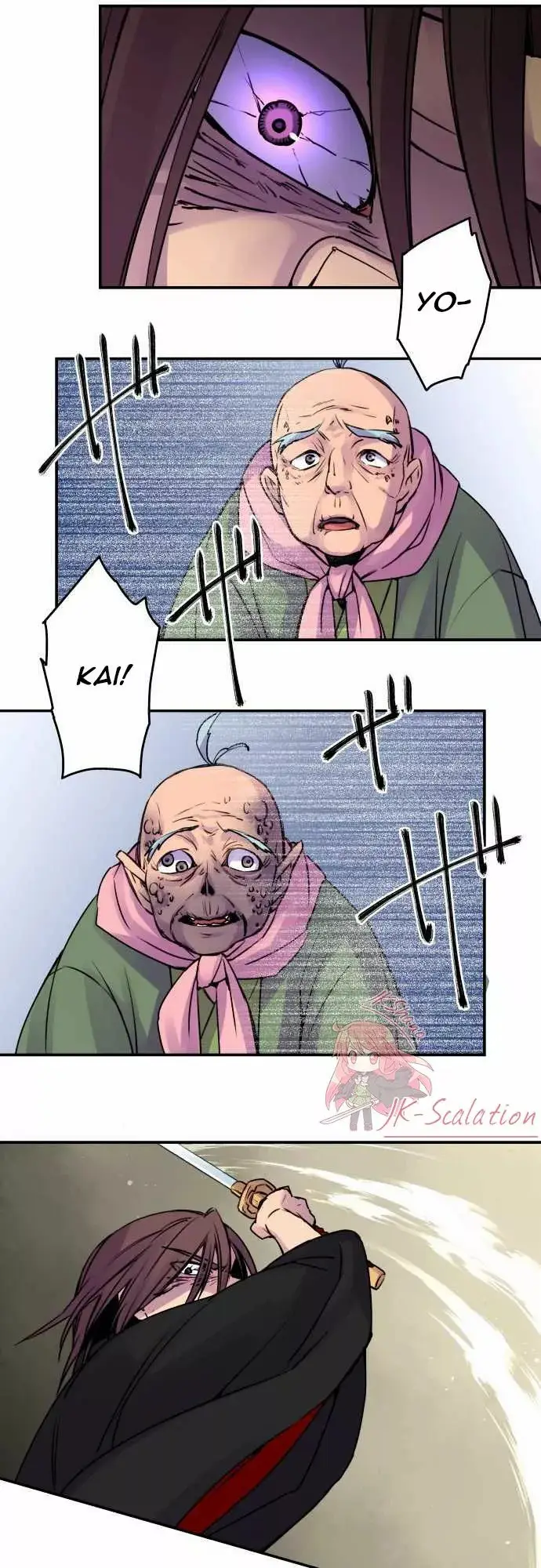Ake no Tobari capítulo 17 página 5