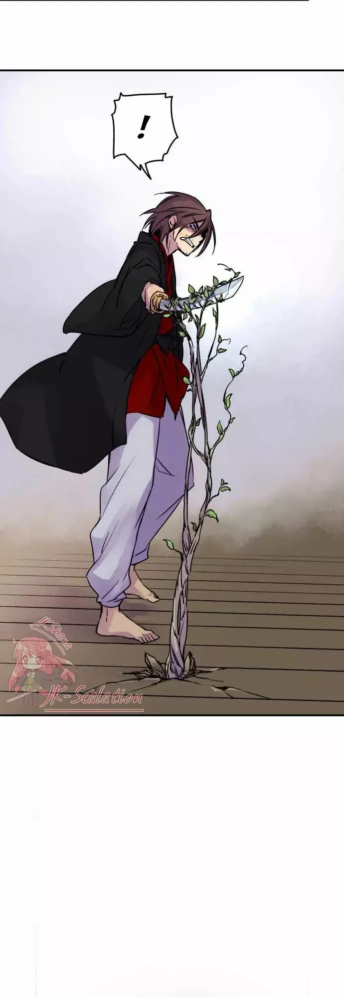 Ake no Tobari capítulo 17 página 11
