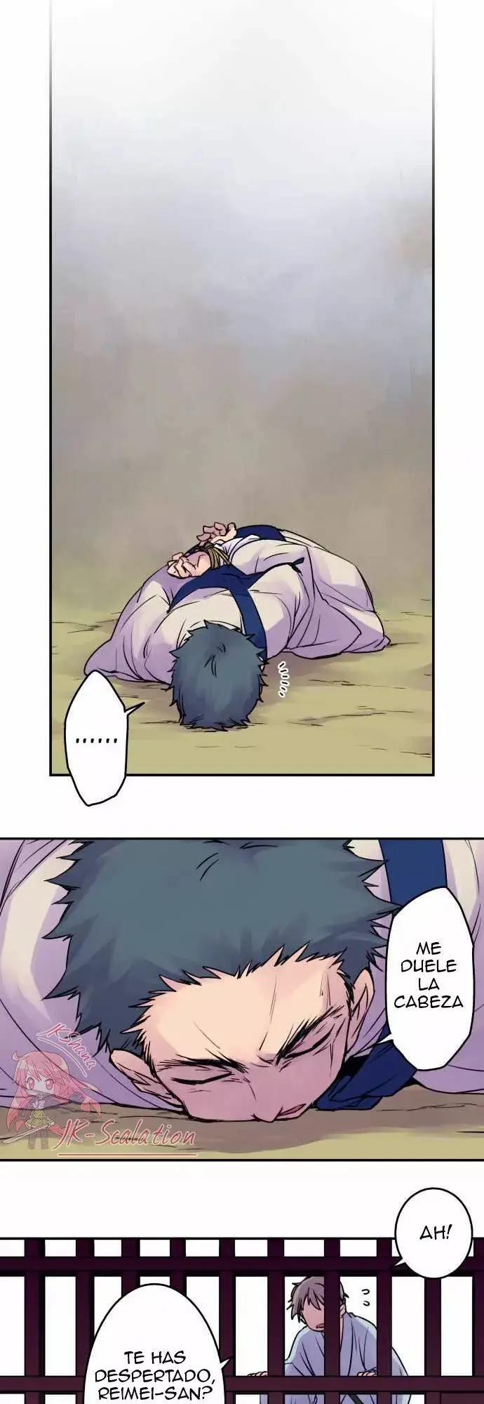 Ake no Tobari capítulo 17 página 12