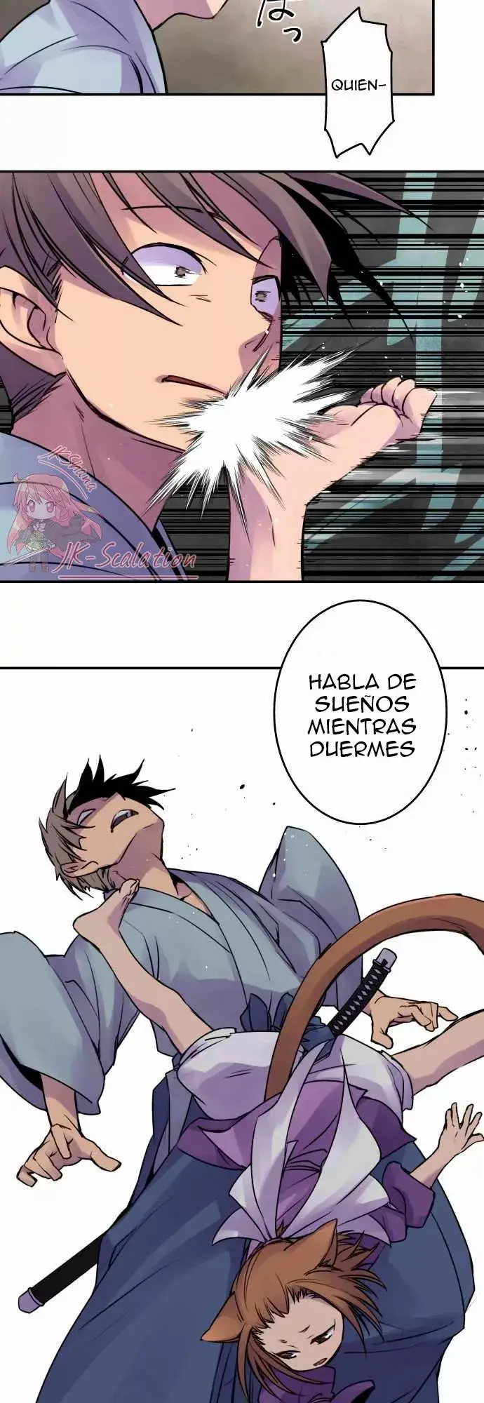 Ake no Tobari capítulo 17 página 15