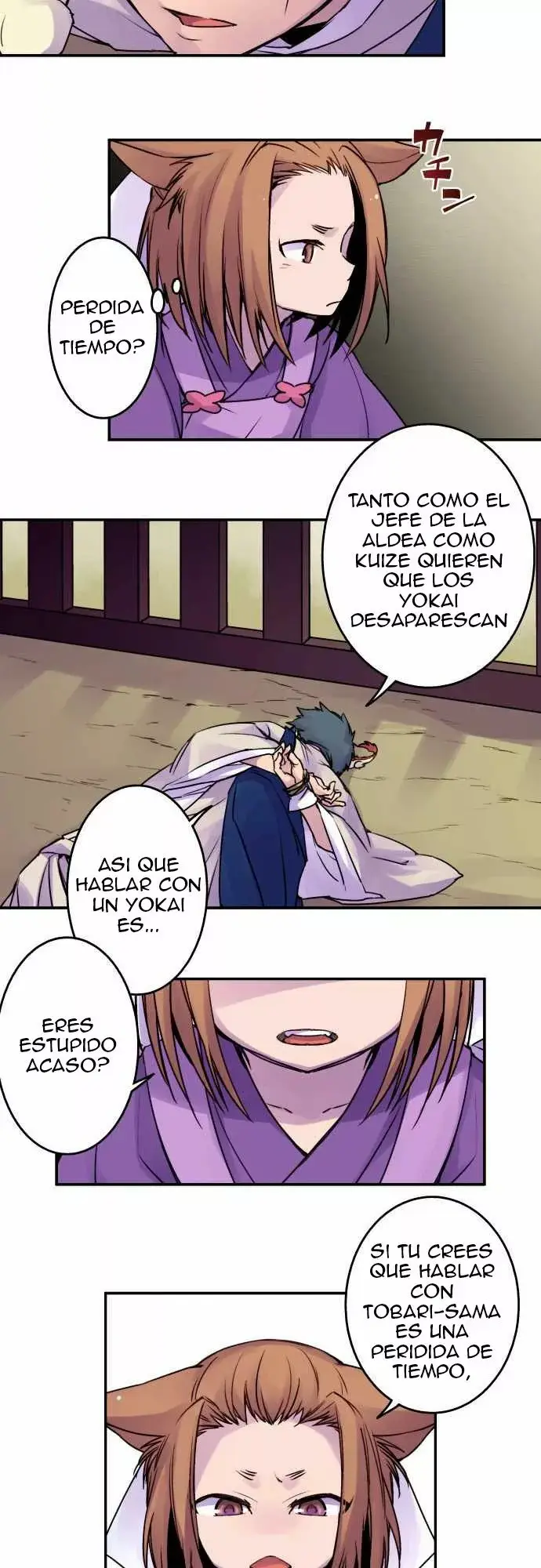 Ake no Tobari capítulo 18 página 6