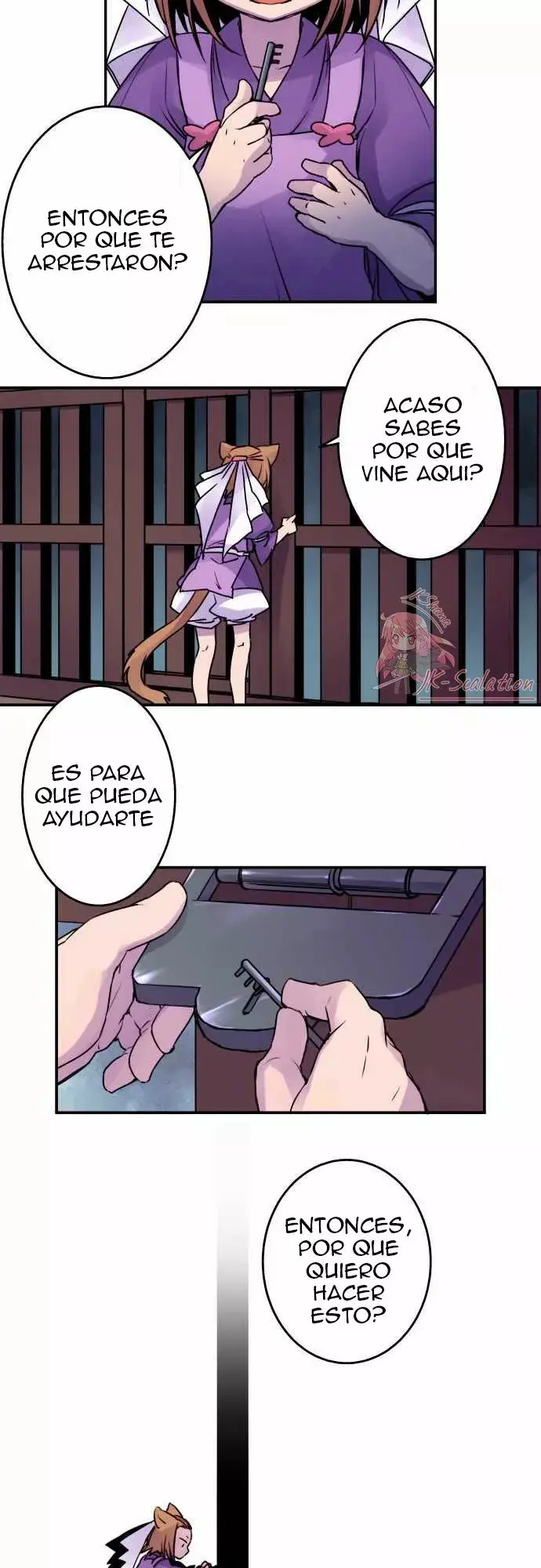 Ake no Tobari capítulo 18 página 7