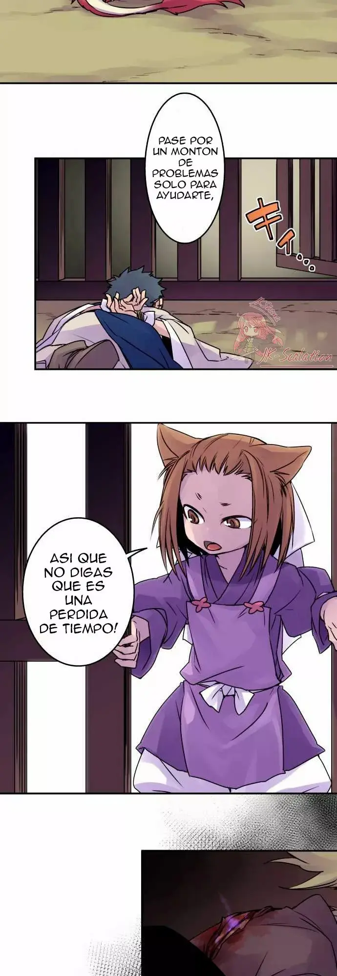 Ake no Tobari capítulo 18 página 9