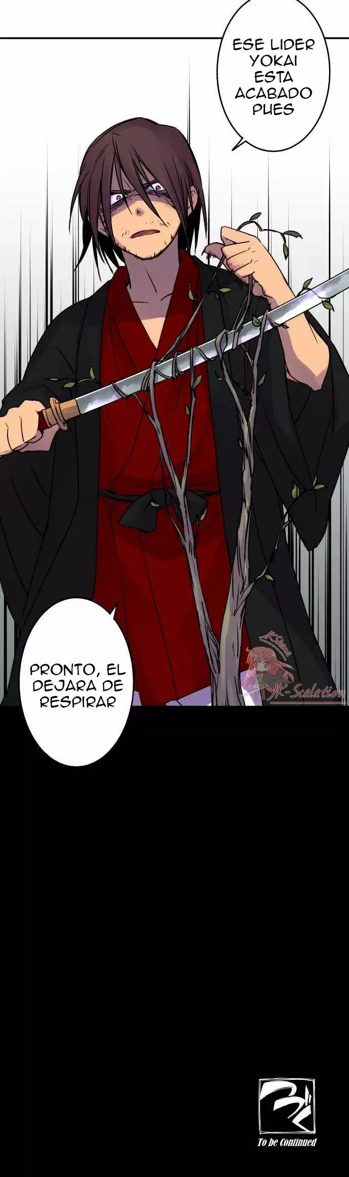 Ake no Tobari capítulo 18 página 16