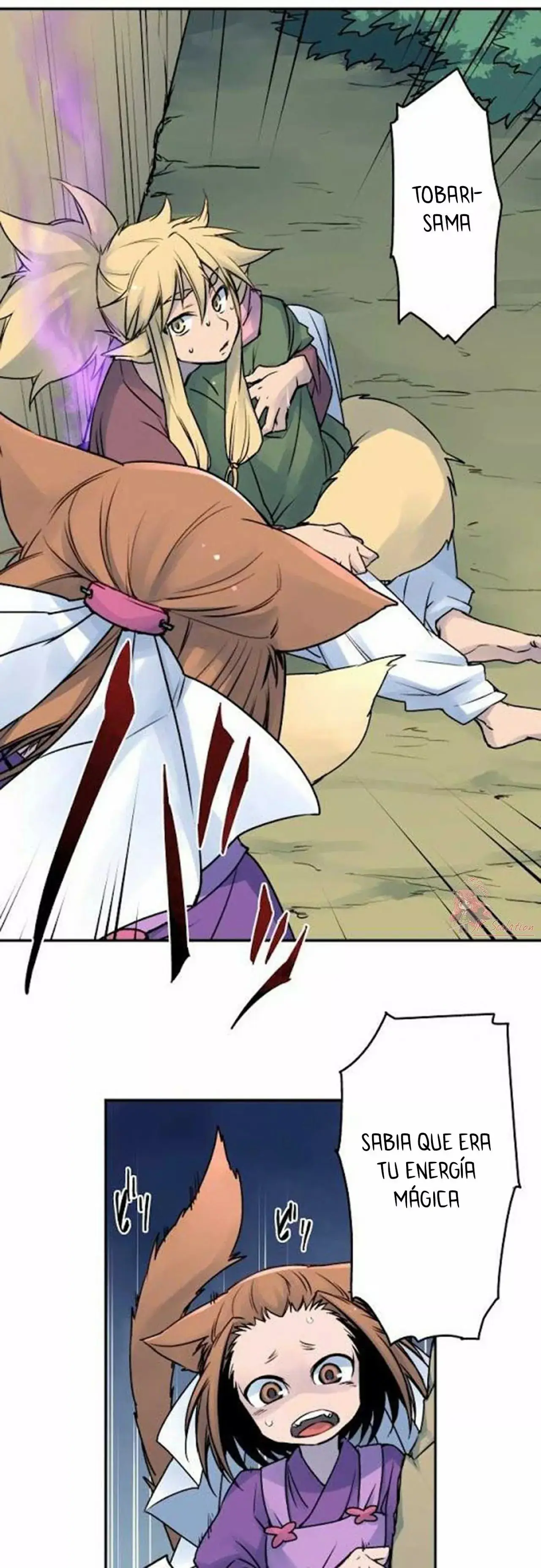 Ake no Tobari capítulo 19 página 5