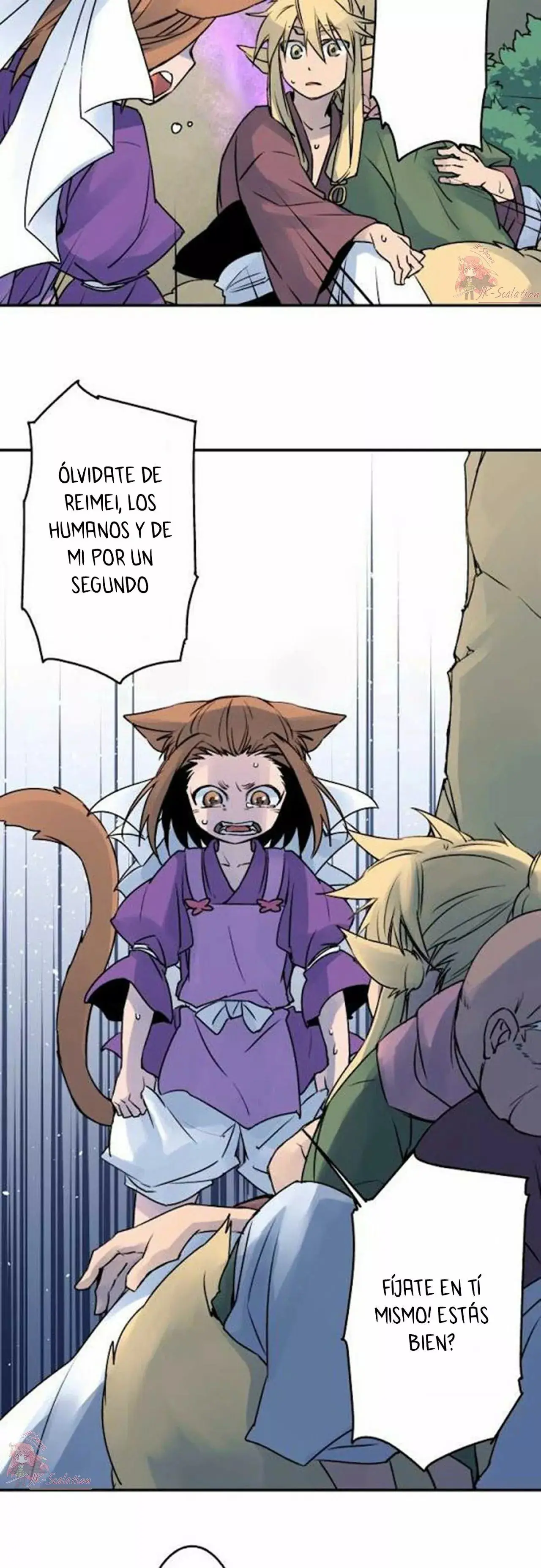 Ake no Tobari capítulo 19 página 8