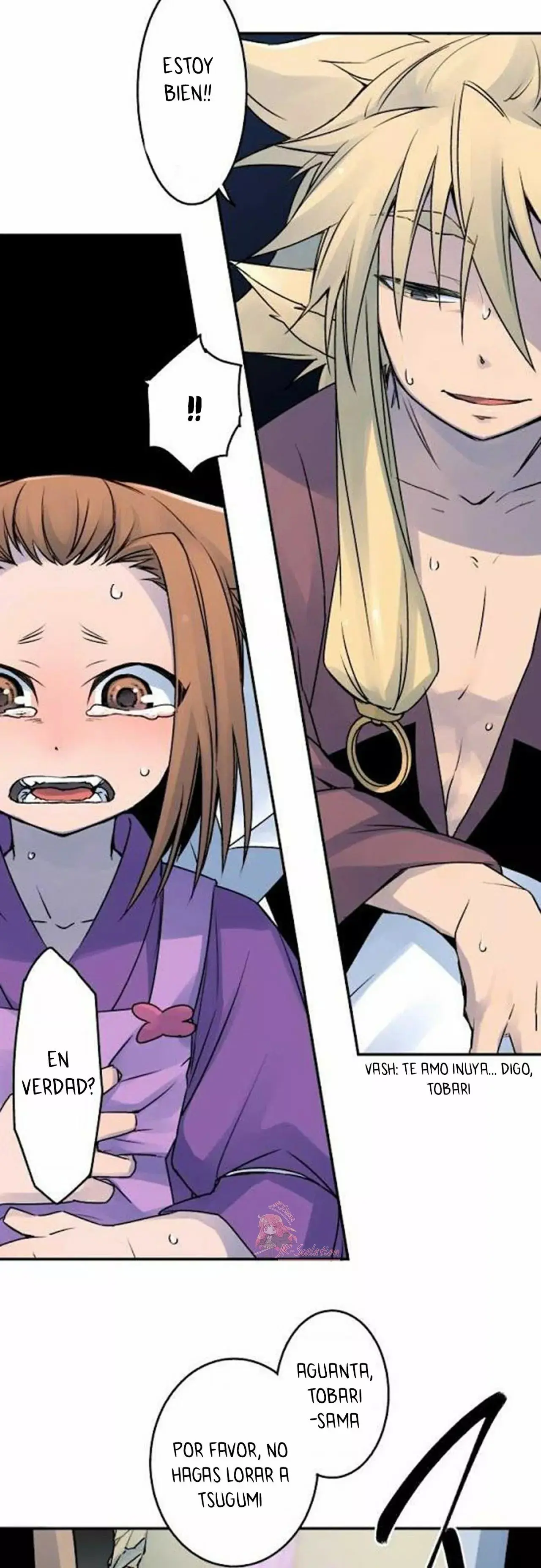 Ake no Tobari capítulo 19 página 9