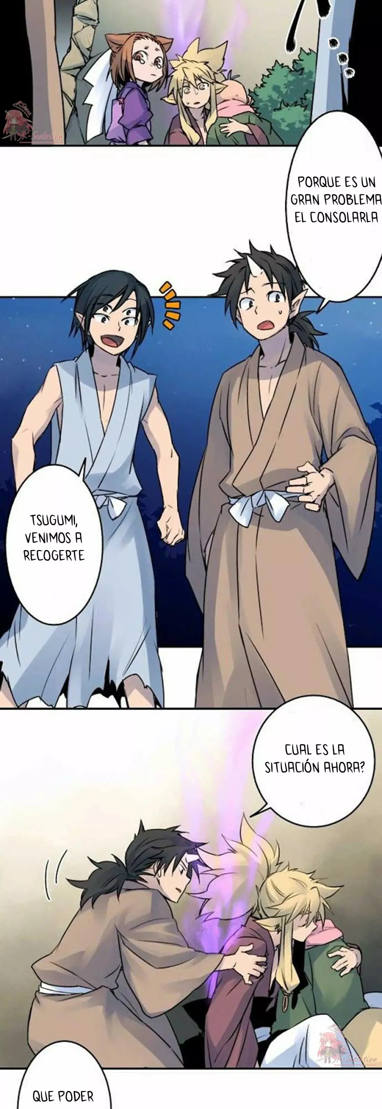 Ake no Tobari capítulo 19 página 10