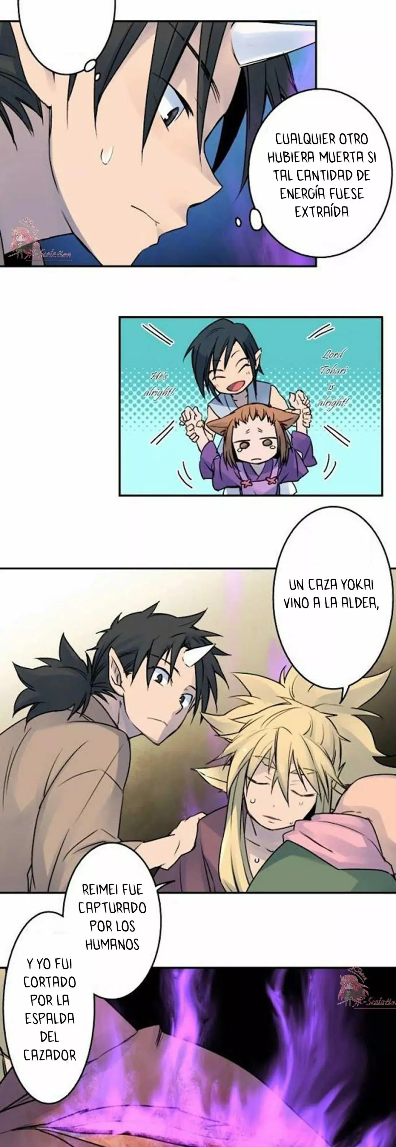 Ake no Tobari capítulo 19 página 11