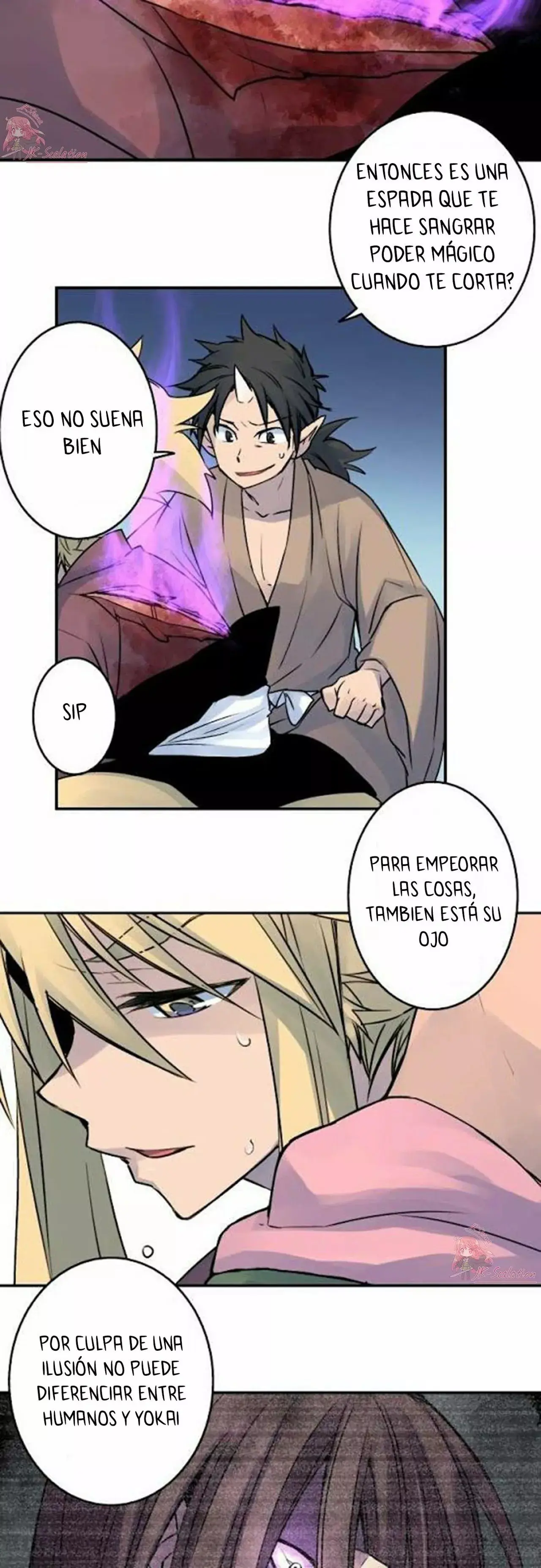 Ake no Tobari capítulo 19 página 12