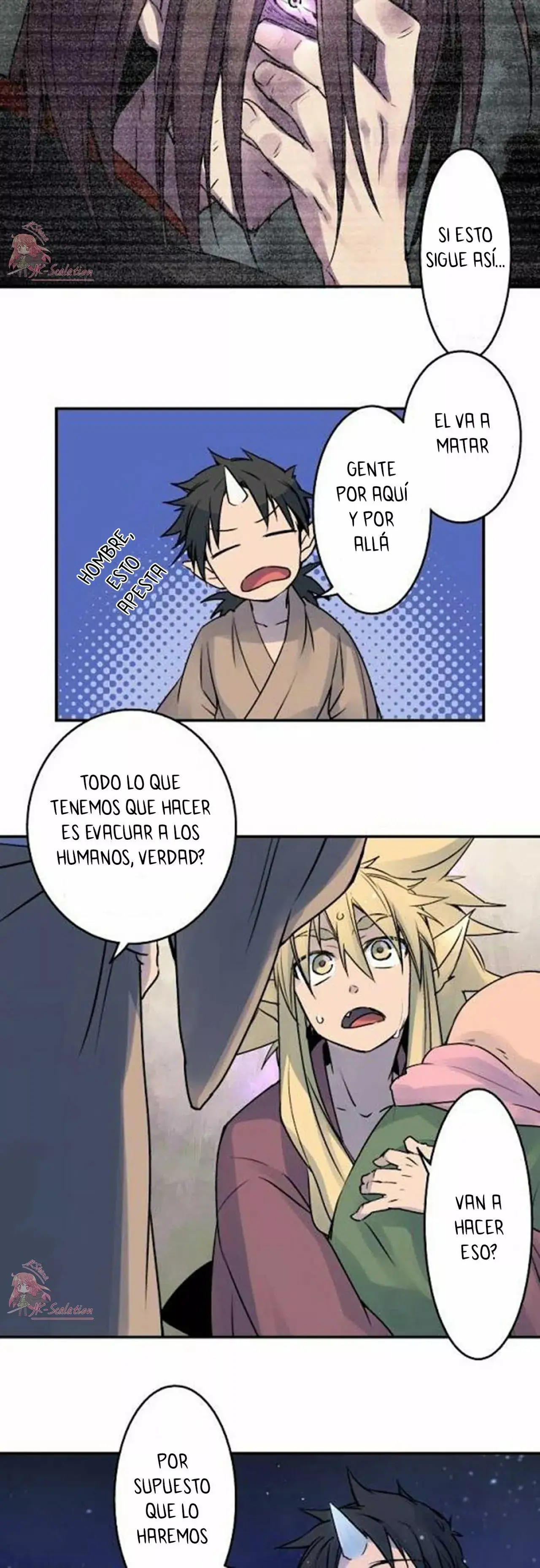 Ake no Tobari capítulo 19 página 13