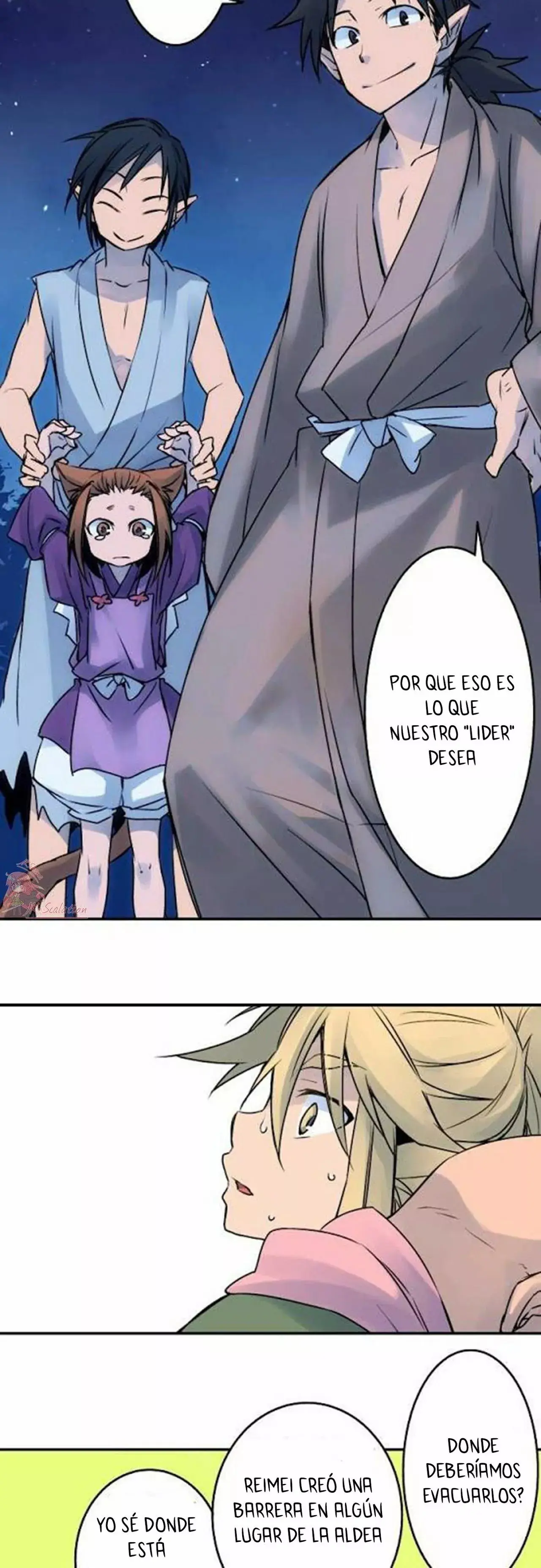 Ake no Tobari capítulo 19 página 14