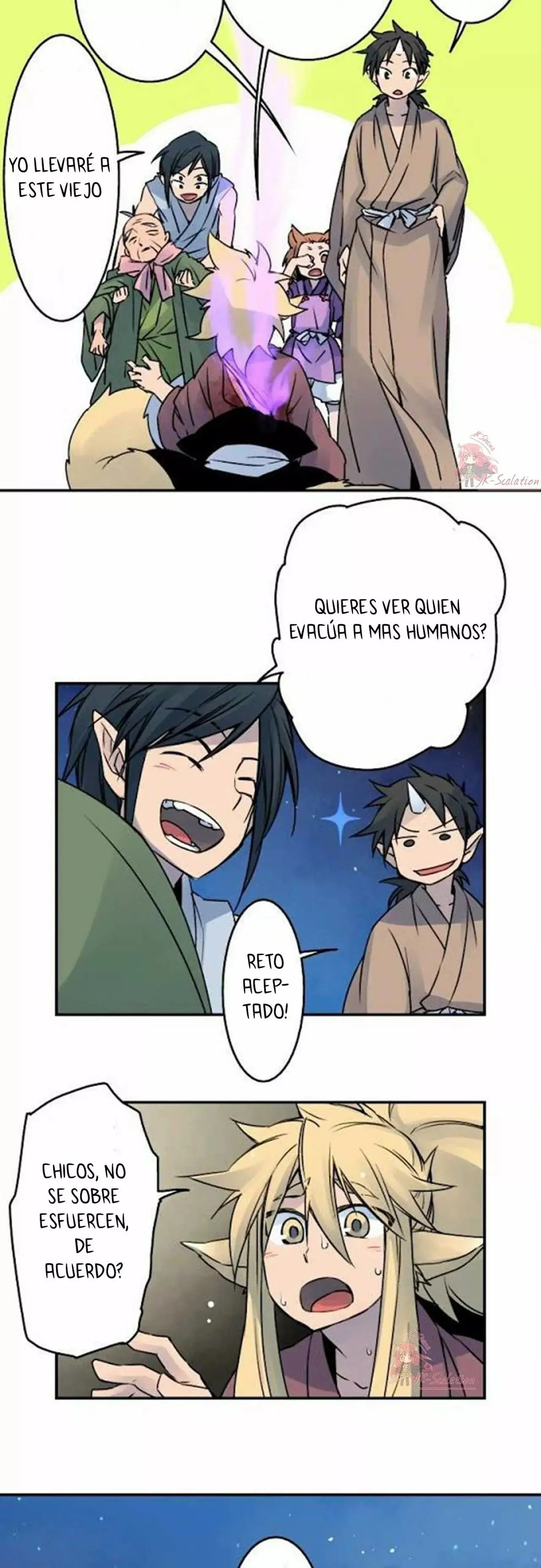 Ake no Tobari capítulo 19 página 15