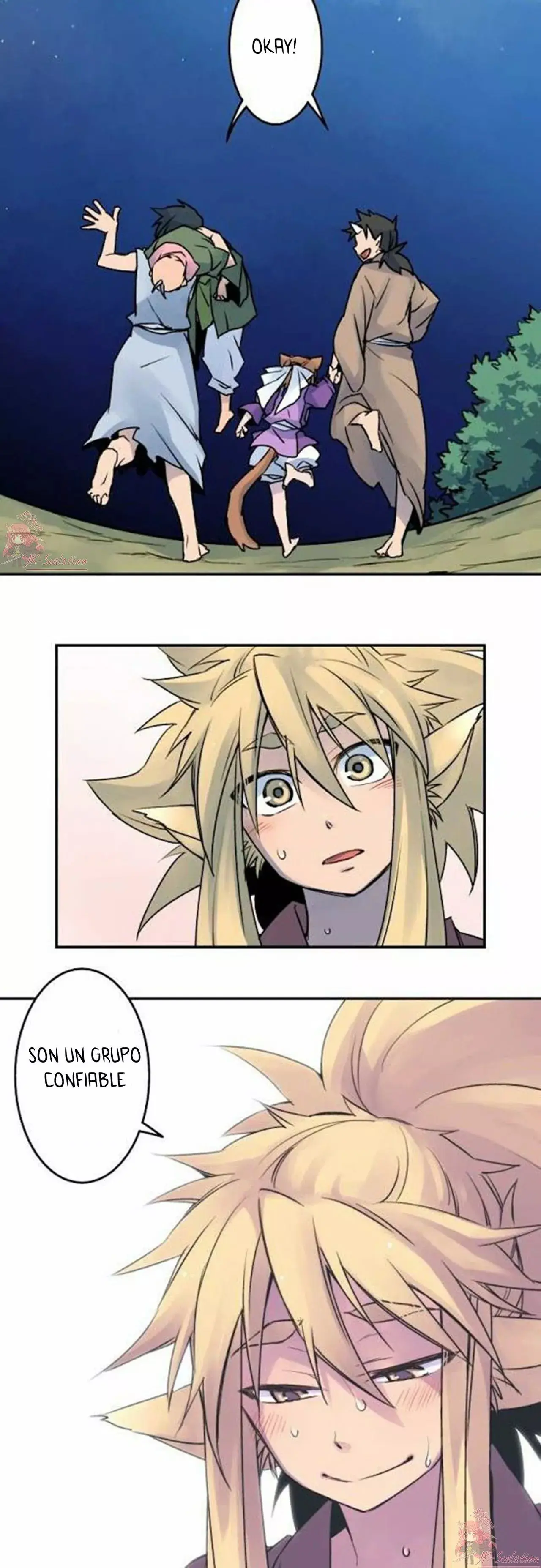 Ake no Tobari capítulo 19 página 16