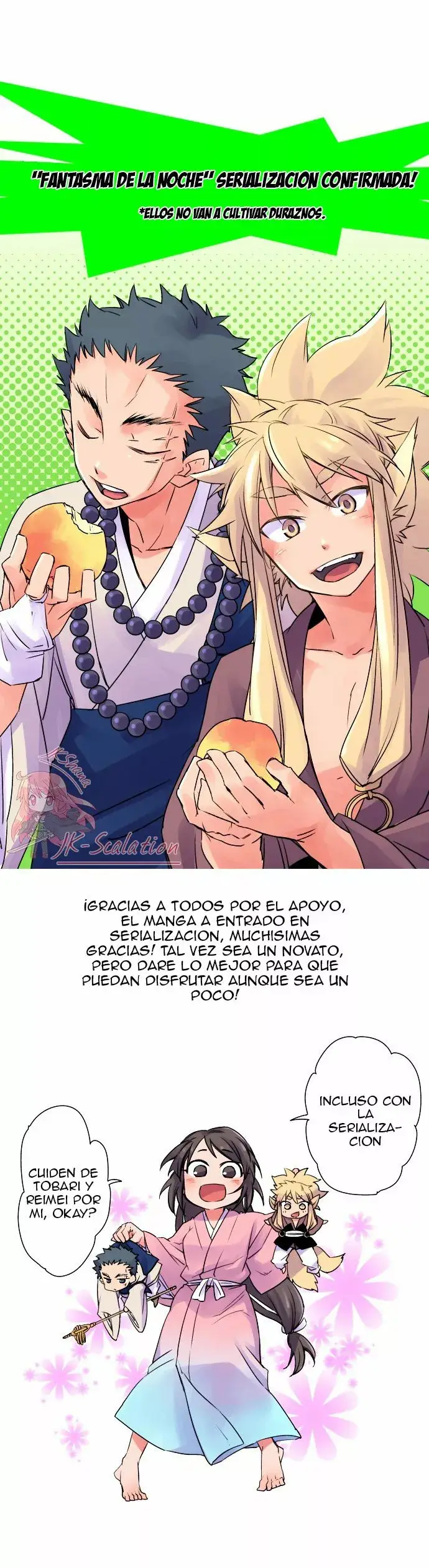Ake no Tobari capítulo 2.5 página 4