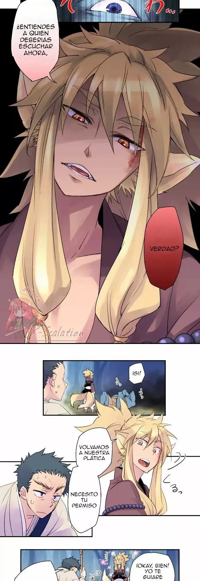 Ake no Tobari capítulo 2 página 4