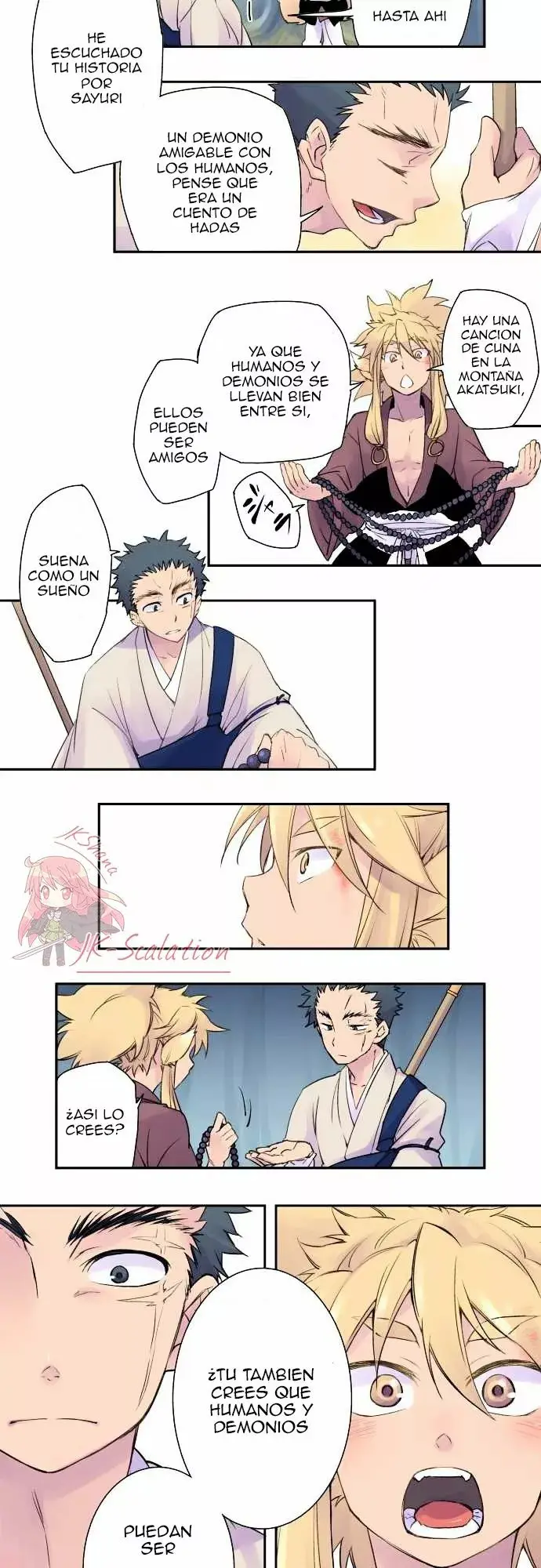 Ake no Tobari capítulo 2 página 5