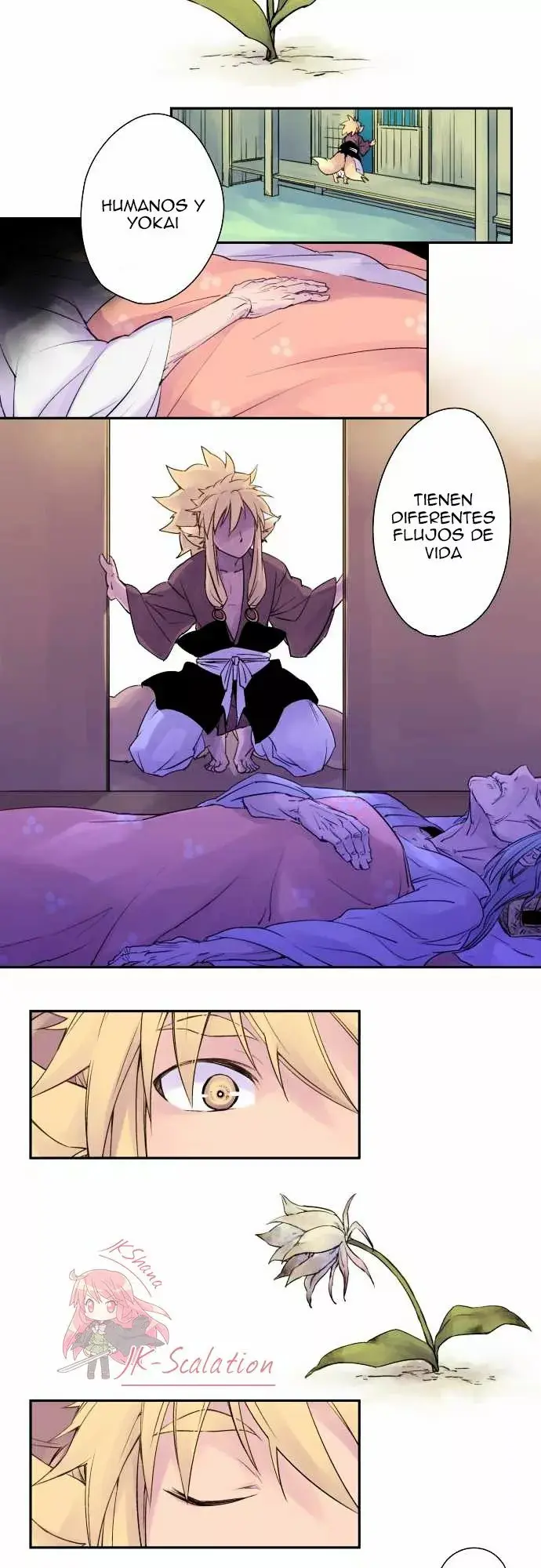 Ake no Tobari capítulo 2 página 11