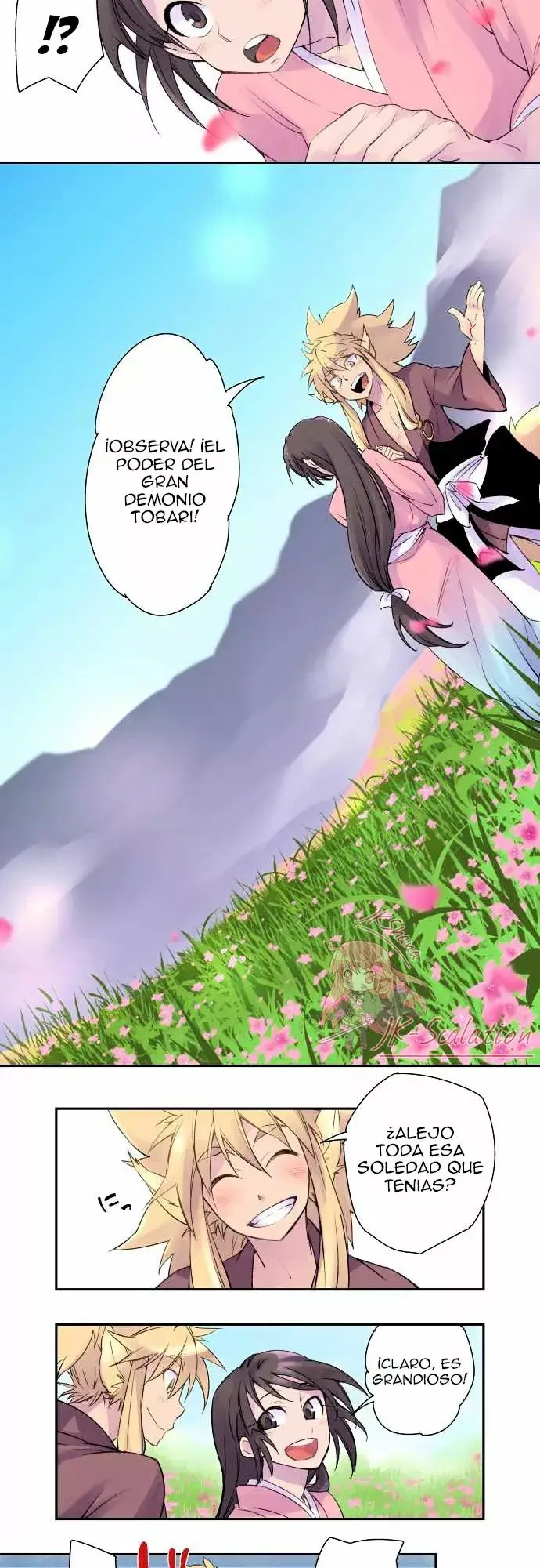 Ake no Tobari capítulo 2 página 13
