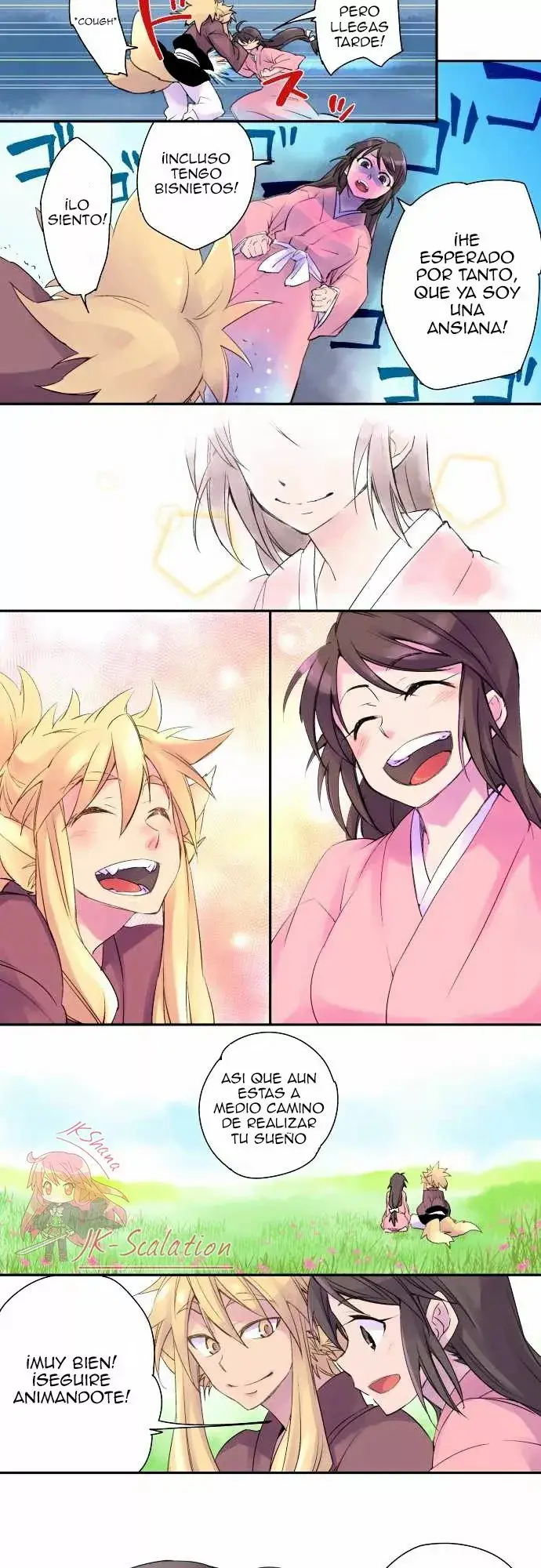 Ake no Tobari capítulo 2 página 14