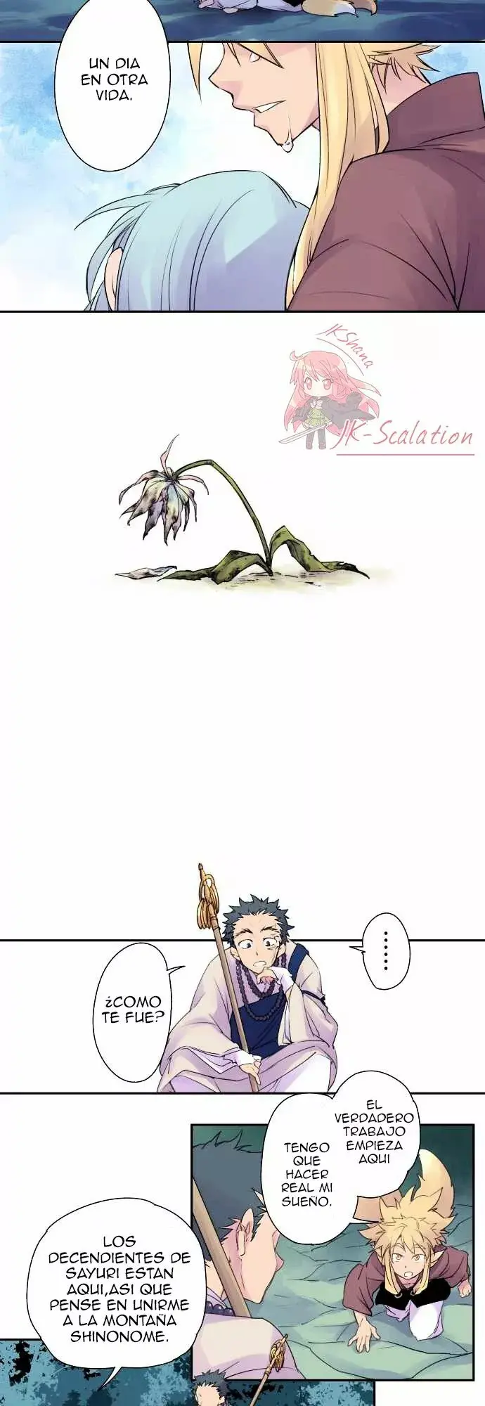 Ake no Tobari capítulo 2 página 16