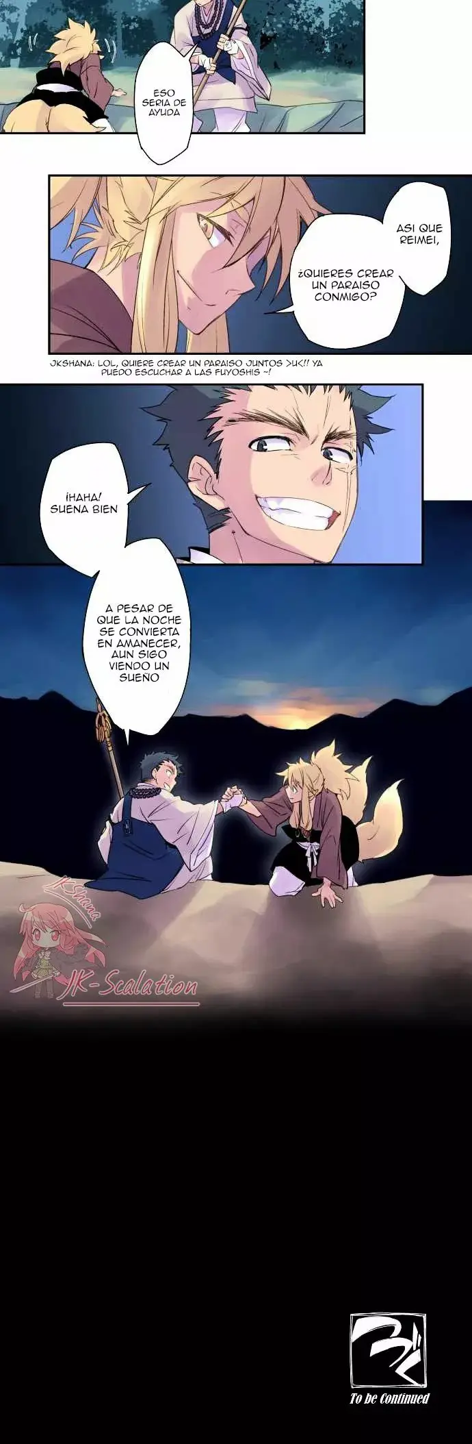 Ake no Tobari capítulo 2 página 17