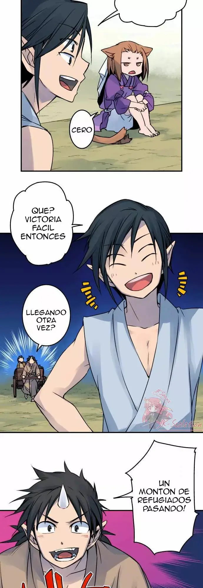 Ake no Tobari capítulo 20 página 4