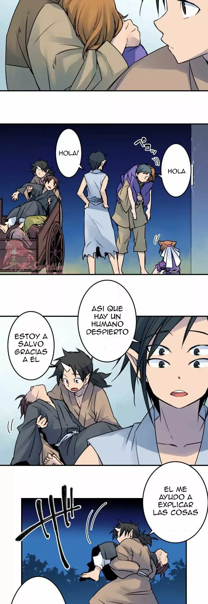 Ake no Tobari capítulo 20 página 7