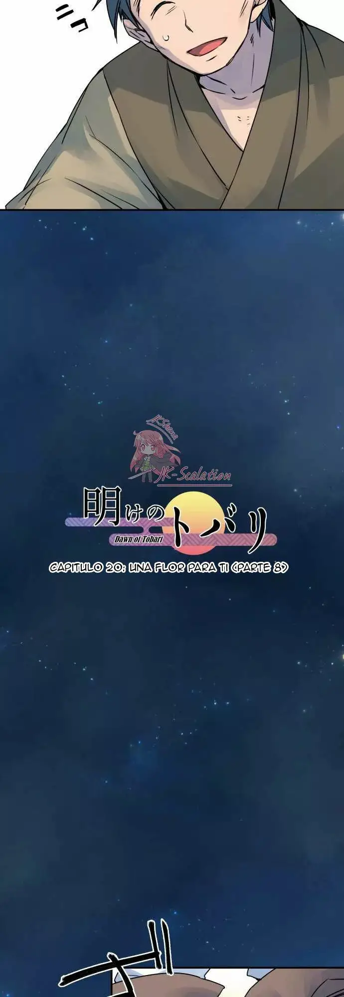 Ake no Tobari capítulo 20 página 10