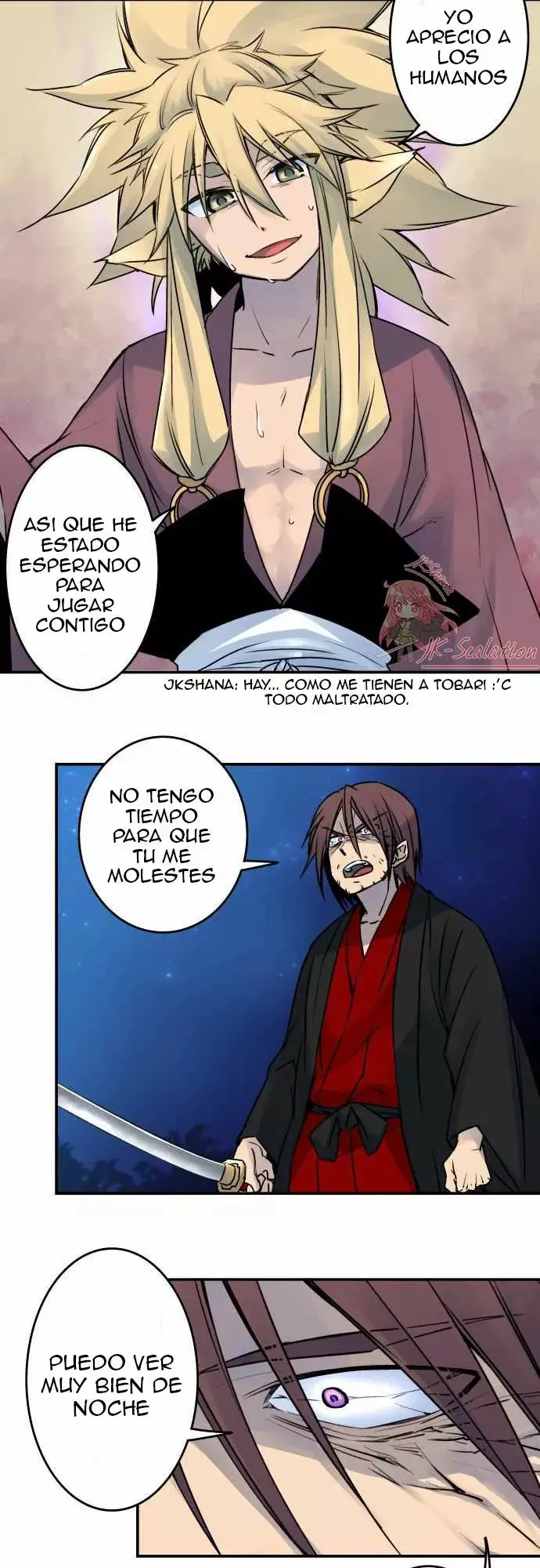 Ake no Tobari capítulo 20 página 12