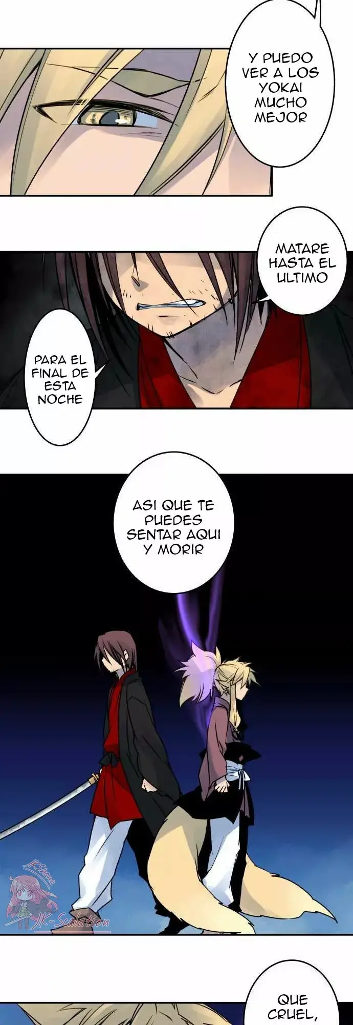 Ake no Tobari capítulo 20 página 13