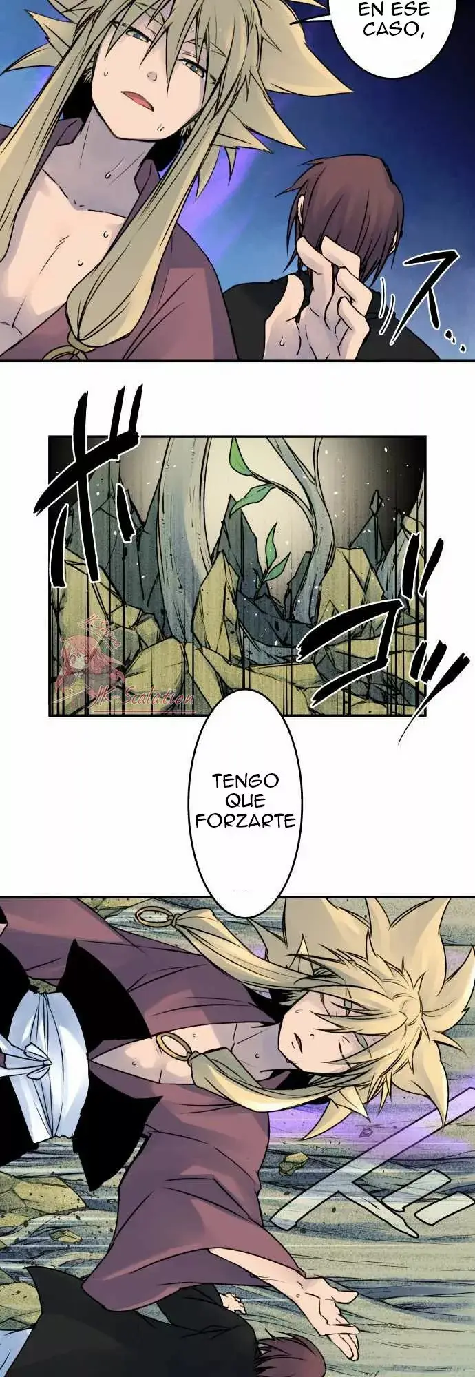 Ake no Tobari capítulo 20 página 14