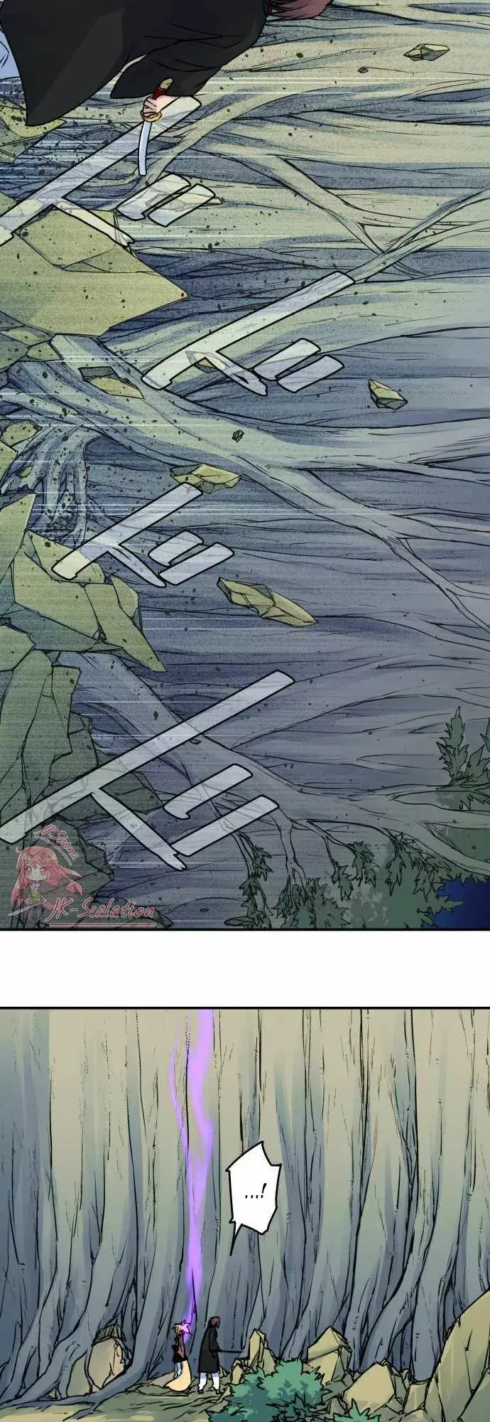 Ake no Tobari capítulo 20 página 15