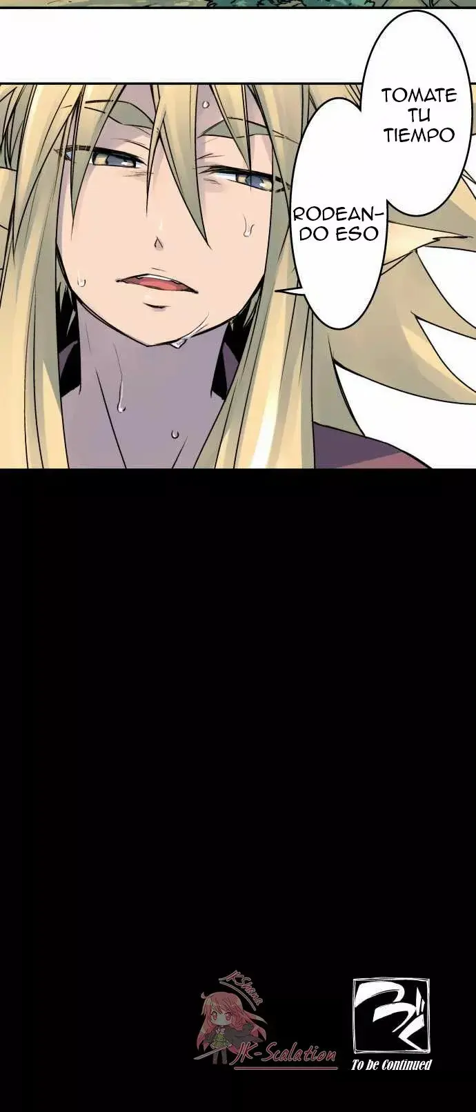 Ake no Tobari capítulo 20 página 16