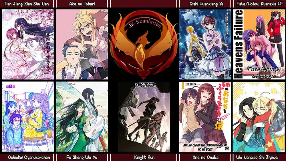 Ake no Tobari capítulo 20 página 18