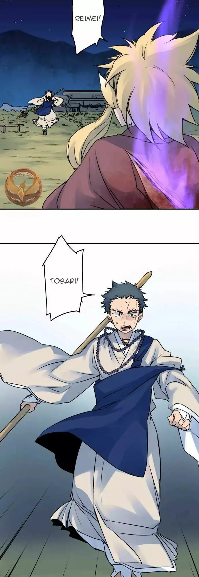 Ake no Tobari capítulo 21 página 14