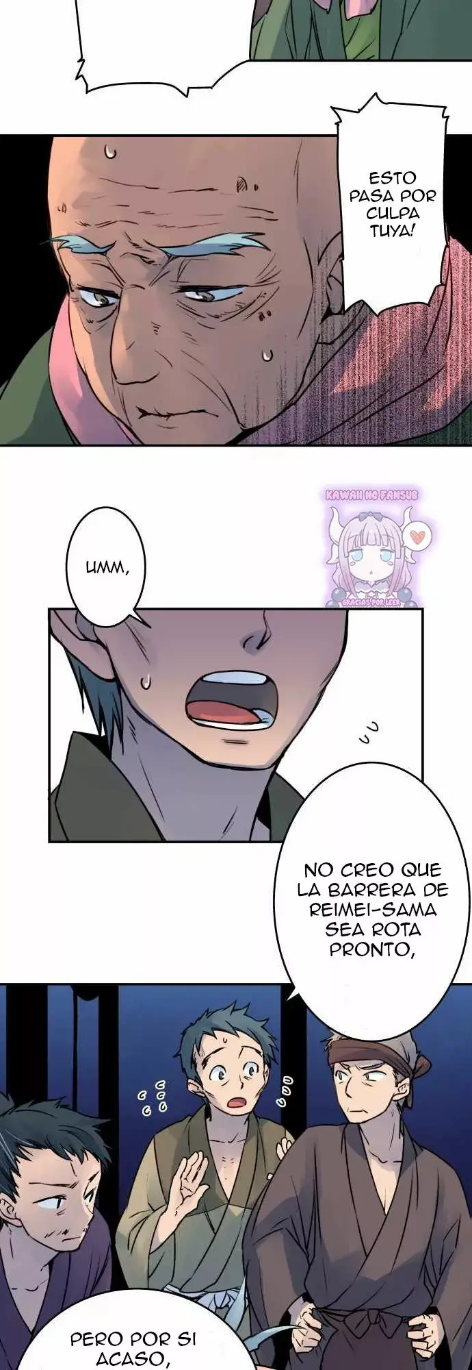 Ake no Tobari capítulo 23 página 5
