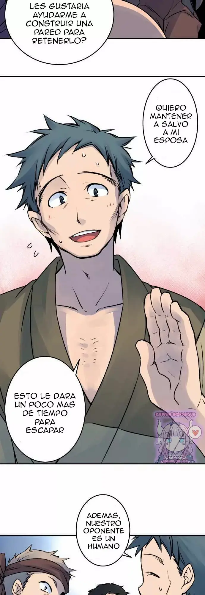 Ake no Tobari capítulo 23 página 6