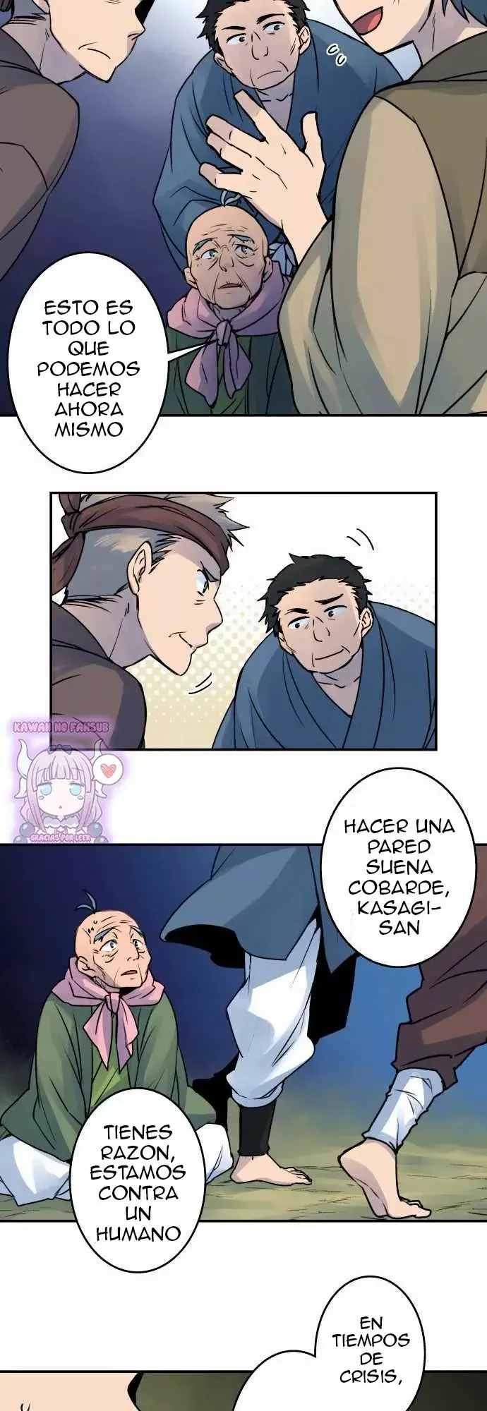 Ake no Tobari capítulo 23 página 7