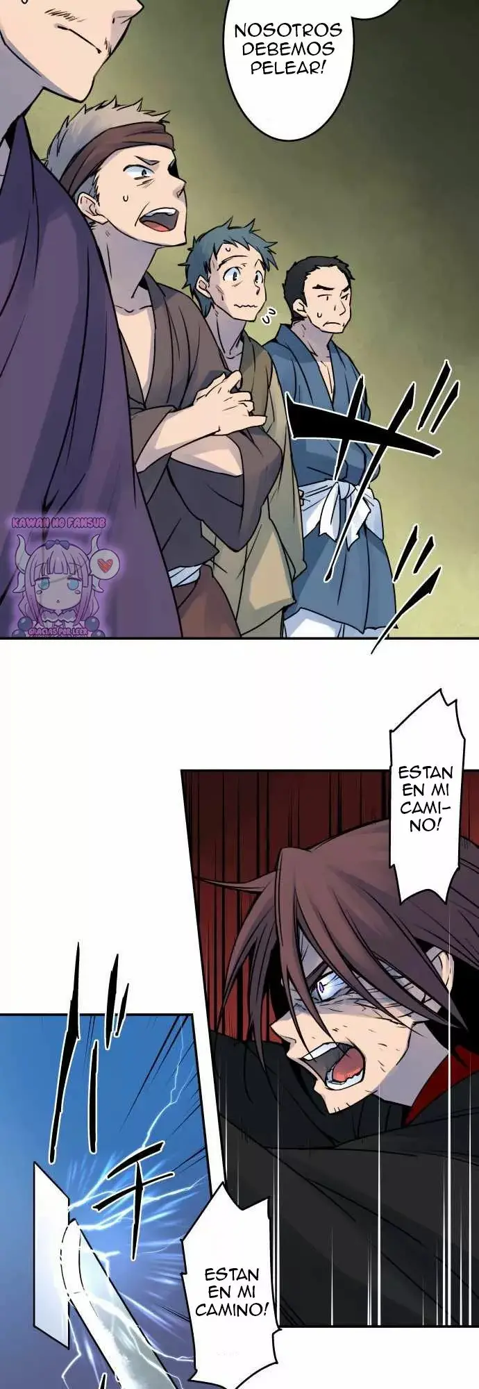 Ake no Tobari capítulo 23 página 8