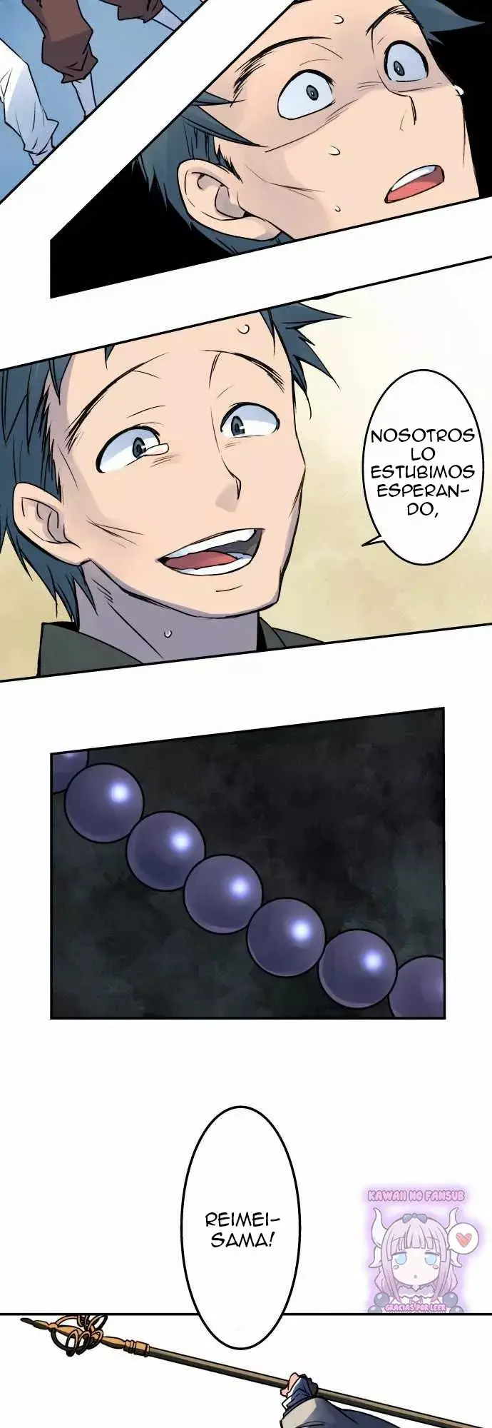 Ake no Tobari capítulo 23 página 14