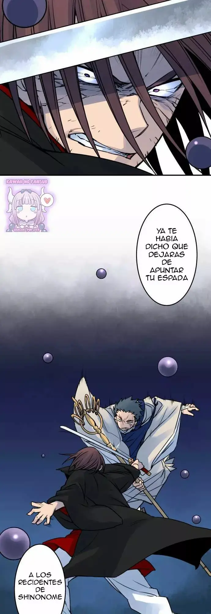 Ake no Tobari capítulo 23 página 16