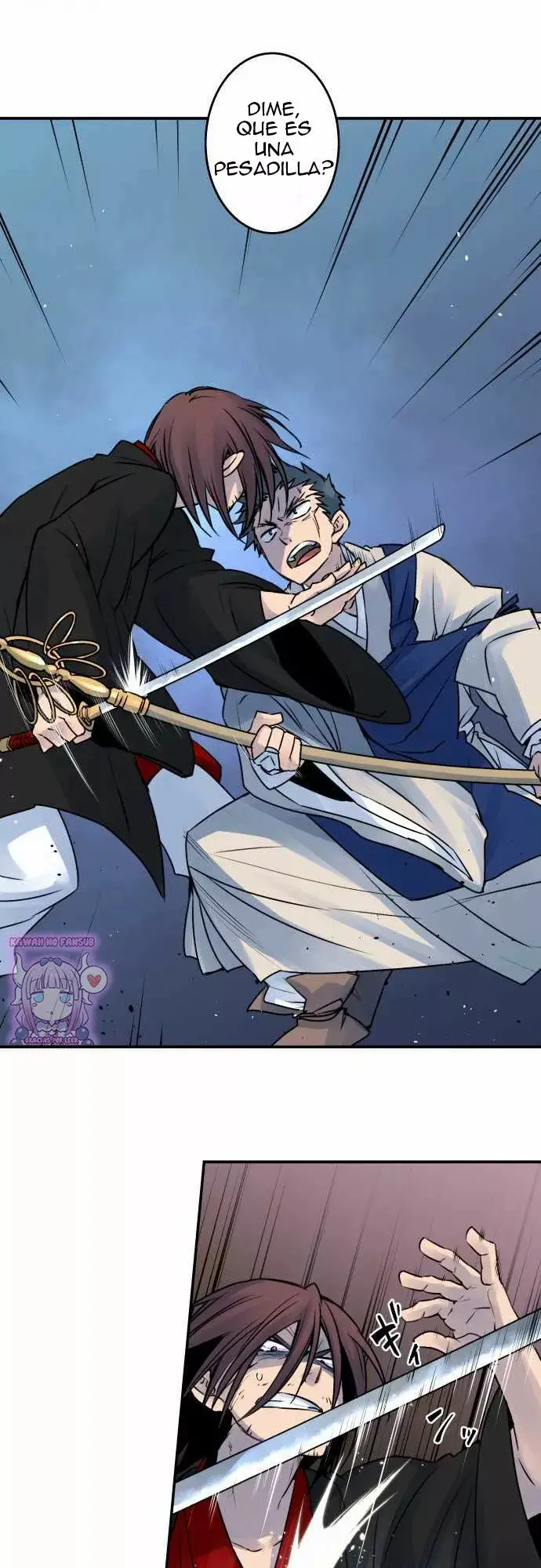 Ake no Tobari capítulo 24 página 5