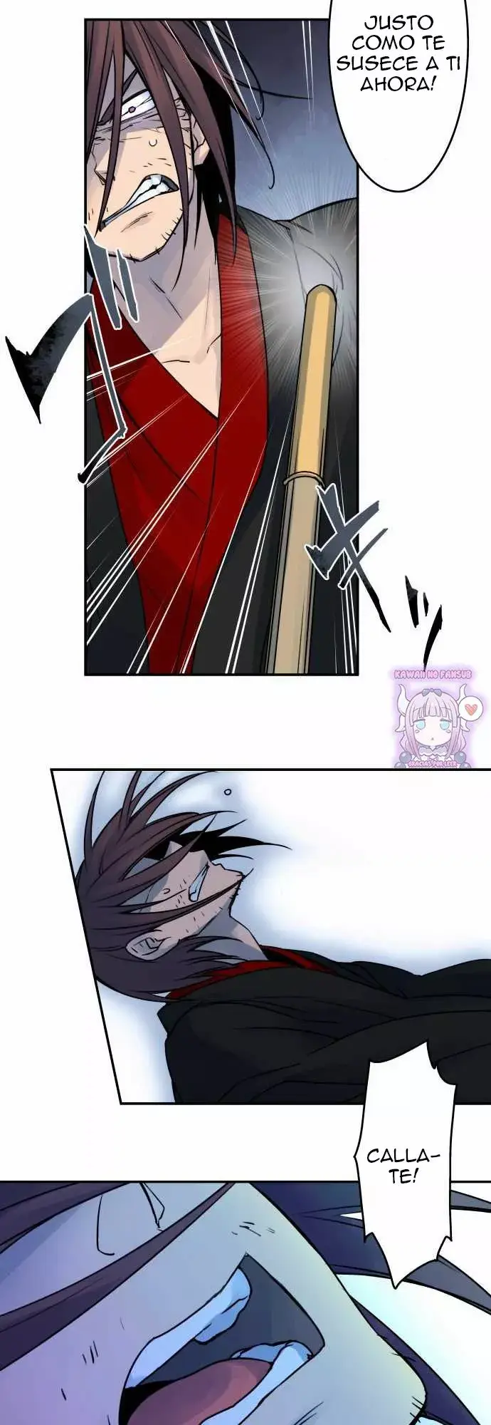Ake no Tobari capítulo 24 página 7