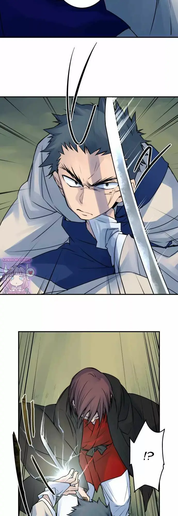 Ake no Tobari capítulo 24 página 11