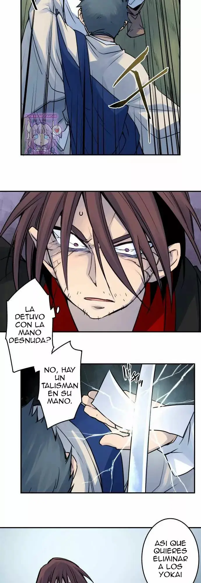 Ake no Tobari capítulo 24 página 12